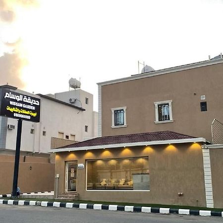 منتجع حديقة الوسام Ta'if Luaran gambar